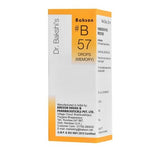Bakson's Homeopathy B57 Drops